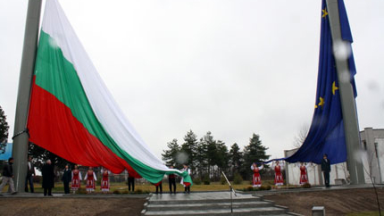 Изображение 72479