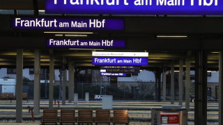 Бомбена заплаха във Франкфурт евакуира 500 пътници от влак 