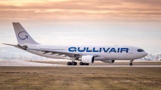 Българският авиопревозвач Гъливер Gullivair спря да продава билети за стартиралата