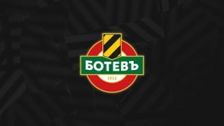 От Ботев Пловдив излязоха със становище във връзка със срещата