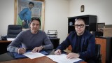 Левски обяви нов генерален спонсор на детско-юношеската си школа