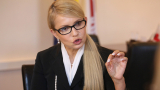  Подготвят проект за решение на спора в Донбас, заяви Тимошенко 