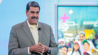 Президентът на Венецуела Николас Мадуро подписа указ за обявяване на