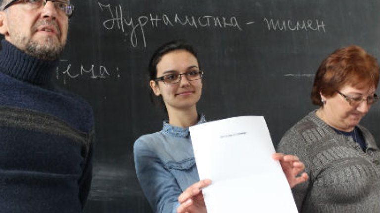Изображение 162879