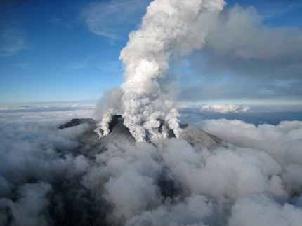 Откриха още 11 тела до японския вулкан Онтаке