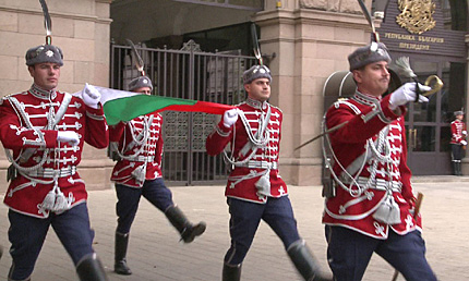 Българският флаг за Деня на будителите