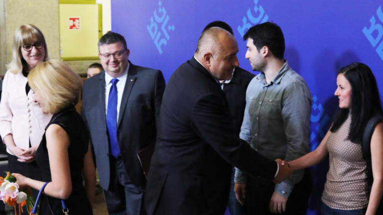 Изображение 352979