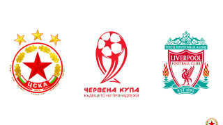 Талантите на настоящия европейски шампион Ливърпул от набор 2008 потвърдиха