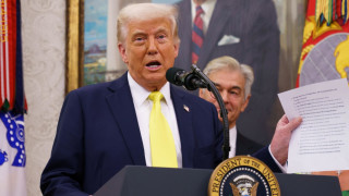 Президентът на САЩ Доналд Тръмп предупреди че трябва да чуе