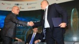  Борисов: Еврото слага банките ни под надзор 