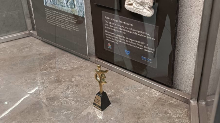 Изображение 743279