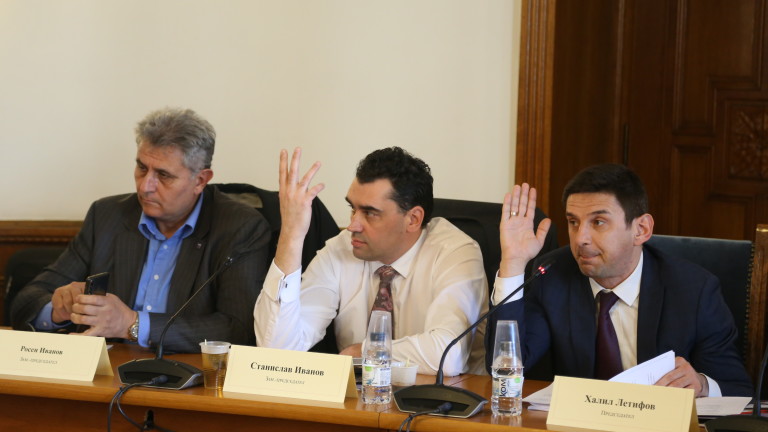 Изображение 413379