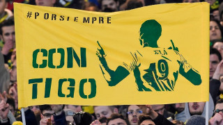 При автомобилен инцидент е загинал най добрият приятел на Емилиано Сала