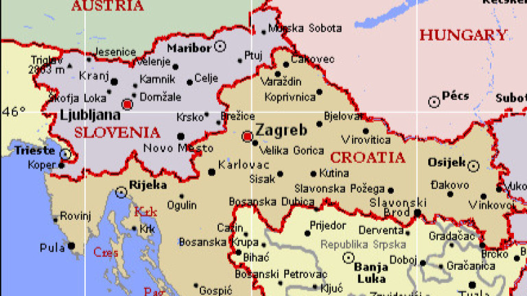 Хърватия и Словения не успяват да постигнат компромисно решение за