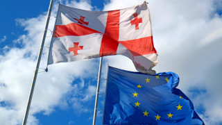 Грузия планира да премахне антикорупционния орган създаден по препоръка на