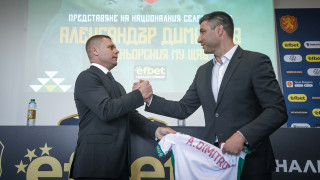 Техническият директор на БФС Кирил Котев заяви при представянето