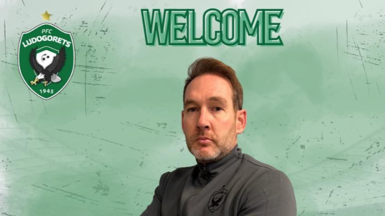 Лудогорец привлече кондиционен треньор с богат опит