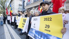 Молдова обвинява Русия за протестите в страната 