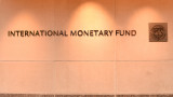  МВФ удостоверява риска от невисок стопански растеж 