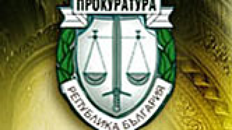 Изображение 4179