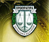 Апелативен прокурор подаде оставка заради несъгласие с Велчев