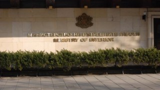 Поредна смяна на директор на областна дирекция на МВР Служебният