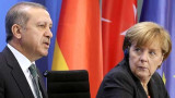  Меркел и Ердоган разискаха възстановяване на двустранните връзки 