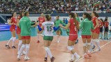 България - Германия не по-рано от 19:30 часа в битка за четвъртфинал