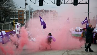 Служителите на МОСВ на протест в София и Благоевград за увеличение на заплатите 