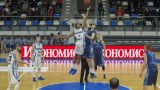  Разгром за Академик, Рилски състезател вкара 106 точки в София 
