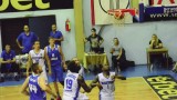Трета загуба на Академик (Пловдив) в Балканската лига