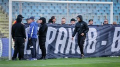 Левски - Черно море 0:0, част от "сините" фенове забавиха началото на мача