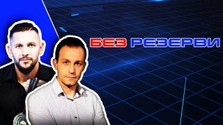 Левски продължава да търси облика си Това смятат и Кирил