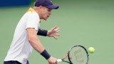  Кайл Едмънд завоюва в Антверпен първата си купа от шампионат на ATP 