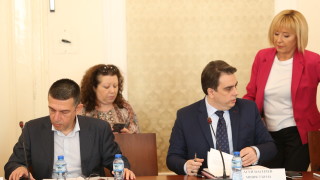 Десетки милиони левове изтичали в частни фирми извършващи дезинфекция санитарен