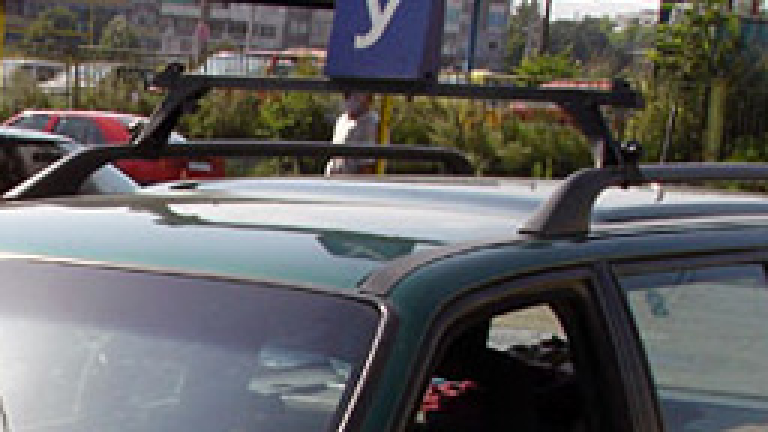 Изображение 35079