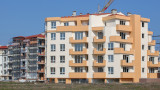  Българска народна банка изясни за какво цените на жилищата не престават да порастват 