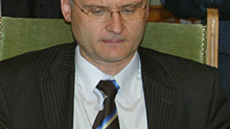 Изображение 65179