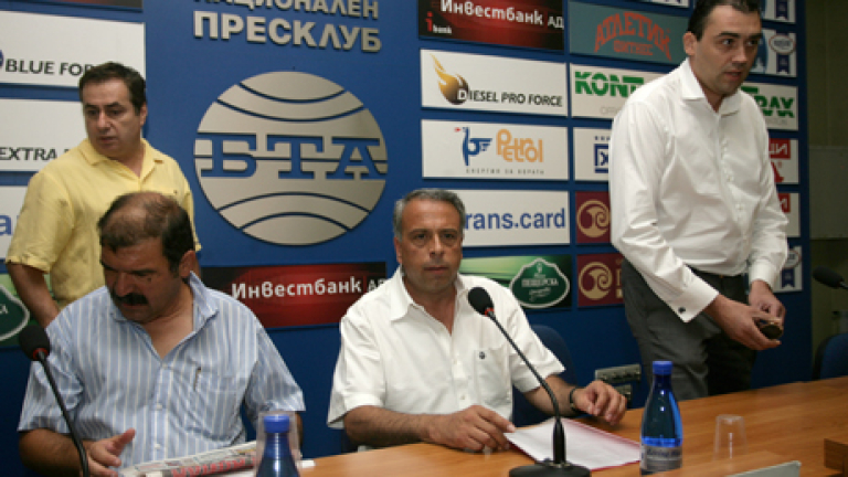 Изображение 135379