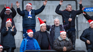 От Арда пуснаха в продажба билетите за първия домакински мач