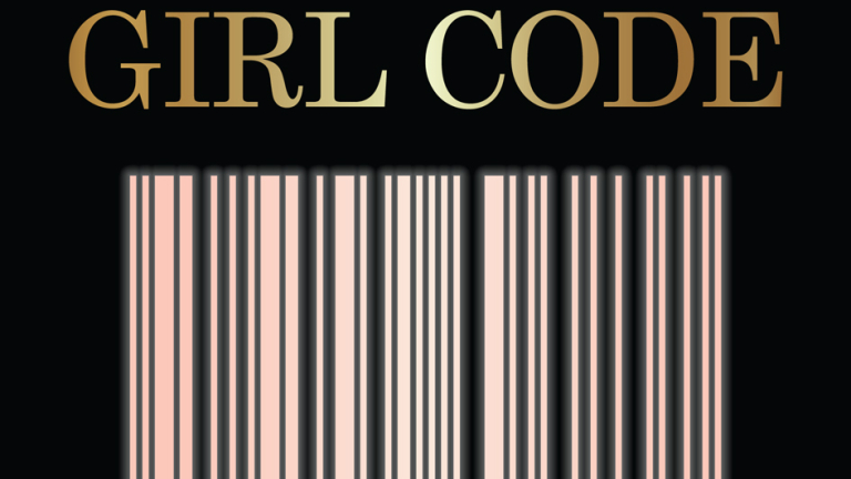 "Girl Code" - кодът на женския успех 