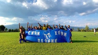 В рамките на два ни в село Самуилово Петричко се