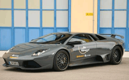 Най- бързото Lamborghini в света