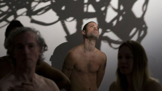 Парижкият музей Palais de Tokyo определи пети май за ден в