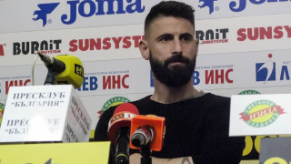 Капитанът на Локомотив Пд Димитър Илиев бе отличен за футболист