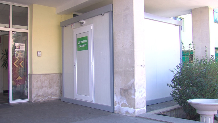 Ново огнище на Covid-19 регистрираха в Пазарджик