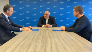 Народният представител и лидер на ГЕРБ Бойко Борисов заяви че