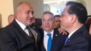 България е домакин през 2018 на 7-та среща на държавите от ЦИЕ и Китай