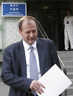 Директорът на ОДП - Кюстендил е освободен от длъжност