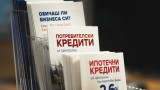 Пътеводител на кредитополучателя: 7 важни въпроса за ипотечните заеми